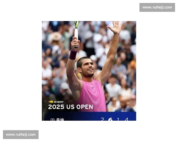 阿尔卡拉斯四盘力克辛纳 重夺美网冠军重返世界第一