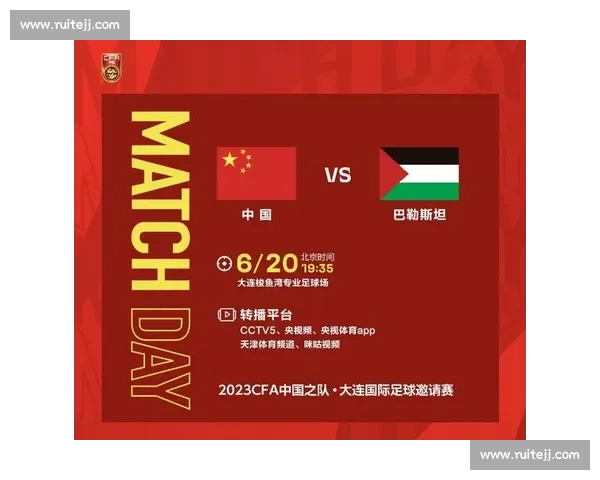 宋凯寄语 U18 国足:以连胜为阶 向突破而行