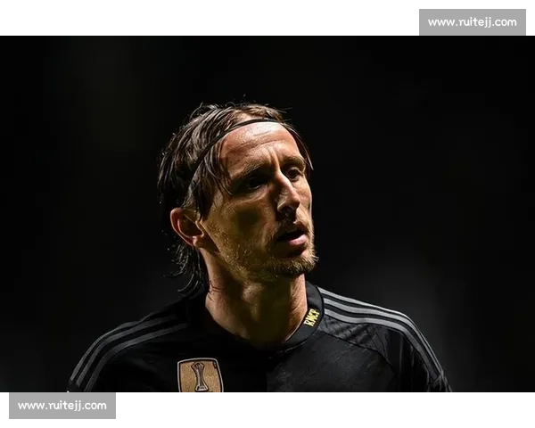 克罗地亚足球的世纪回响:莫德里奇 —— 三百年一遇的中场传奇