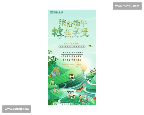 近万跑者燃动房山！良乡大学城半马青春开跑