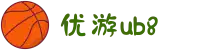 优游国际(中国)UB8平台-共创美好未来"